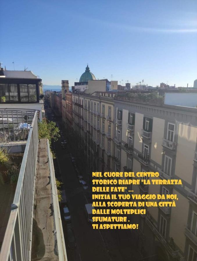 Отель La Terrazza Delle Fate Неаполь Экстерьер фото